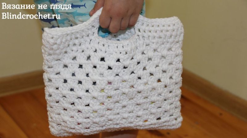 Маленькая сумочка – легкий способ вязания